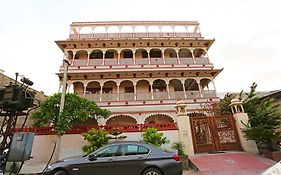 Oyo 871 Hotel Jaipur City 2*